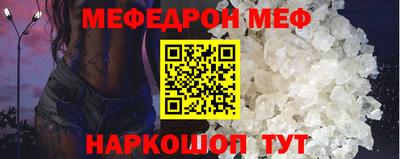 Альфа ПВП Ирбит