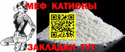 ГАЛЛЮЦИНОГЕННЫЕ ГРИБЫ Изобильный