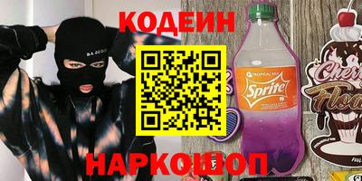 ГАЛЛЮЦИНОГЕННЫЕ ГРИБЫ Изобильный