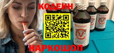 ГАЛЛЮЦИНОГЕННЫЕ ГРИБЫ Изобильный