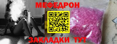 Альфа ПВП Ирбит
