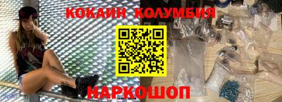 ГАЛЛЮЦИНОГЕННЫЕ ГРИБЫ Изобильный