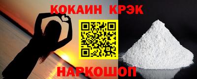 Альфа ПВП Ирбит
