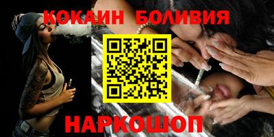 ГАЛЛЮЦИНОГЕННЫЕ ГРИБЫ Изобильный