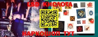 Альфа ПВП Ирбит