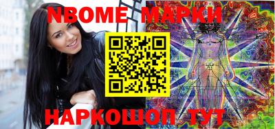 ГАЛЛЮЦИНОГЕННЫЕ ГРИБЫ Изобильный