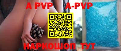 ГАЛЛЮЦИНОГЕННЫЕ ГРИБЫ Изобильный