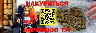 ГАЛЛЮЦИНОГЕННЫЕ ГРИБЫ Изобильный