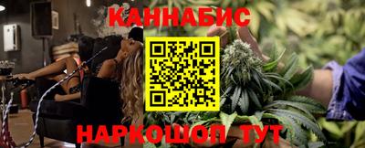 ГАЛЛЮЦИНОГЕННЫЕ ГРИБЫ Изобильный