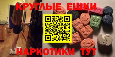 стаф Ипатово