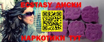 Альфа ПВП Ирбит