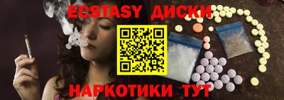 Альфа ПВП Ирбит