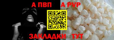 ГАЛЛЮЦИНОГЕННЫЕ ГРИБЫ Изобильный