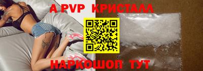 ГАЛЛЮЦИНОГЕННЫЕ ГРИБЫ Изобильный
