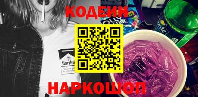 Альфа ПВП Ирбит