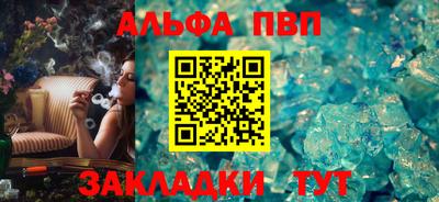 ГАЛЛЮЦИНОГЕННЫЕ ГРИБЫ Изобильный