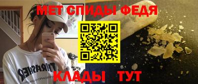 ГАЛЛЮЦИНОГЕННЫЕ ГРИБЫ Изобильный