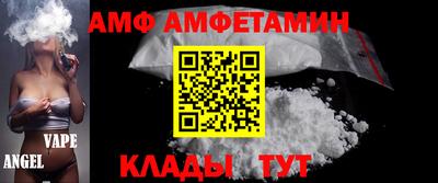 Альфа ПВП Ирбит