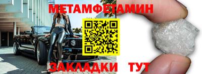 Альфа ПВП Ирбит