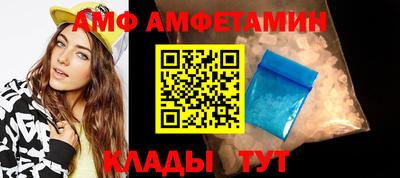 Альфа ПВП Ирбит