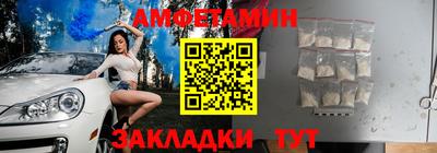 ГАЛЛЮЦИНОГЕННЫЕ ГРИБЫ Изобильный