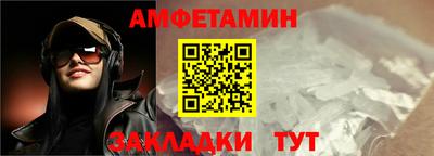Альфа ПВП Ирбит