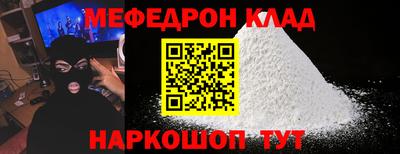 ГАЛЛЮЦИНОГЕННЫЕ ГРИБЫ Изобильный